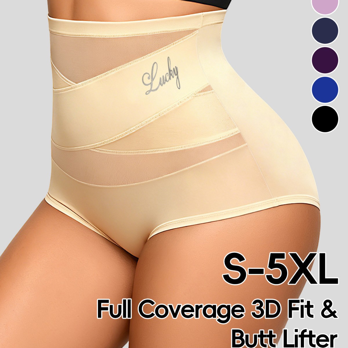 Shapewear Bodysuit Firm - ハイウエストで腹部を引き締め、体型を整える、プラスサイズ女性用ボディシェイパー。様々なシーンで着用できる、ヒップアップ効果のある、なめらかな着心地のインナー。