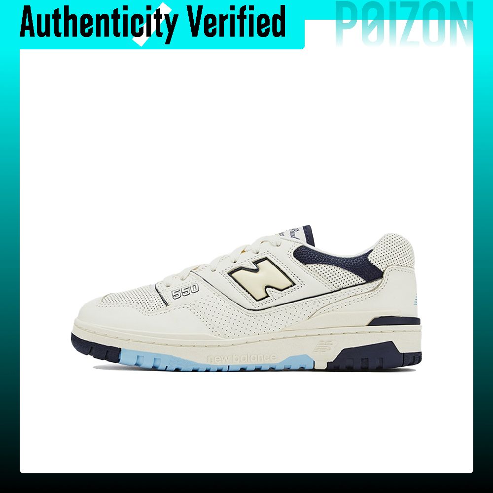 New Balance Shoes 550 - ニューバランス NB 550 ヴィンテージ バスケットボールシューズ 男女兼用
