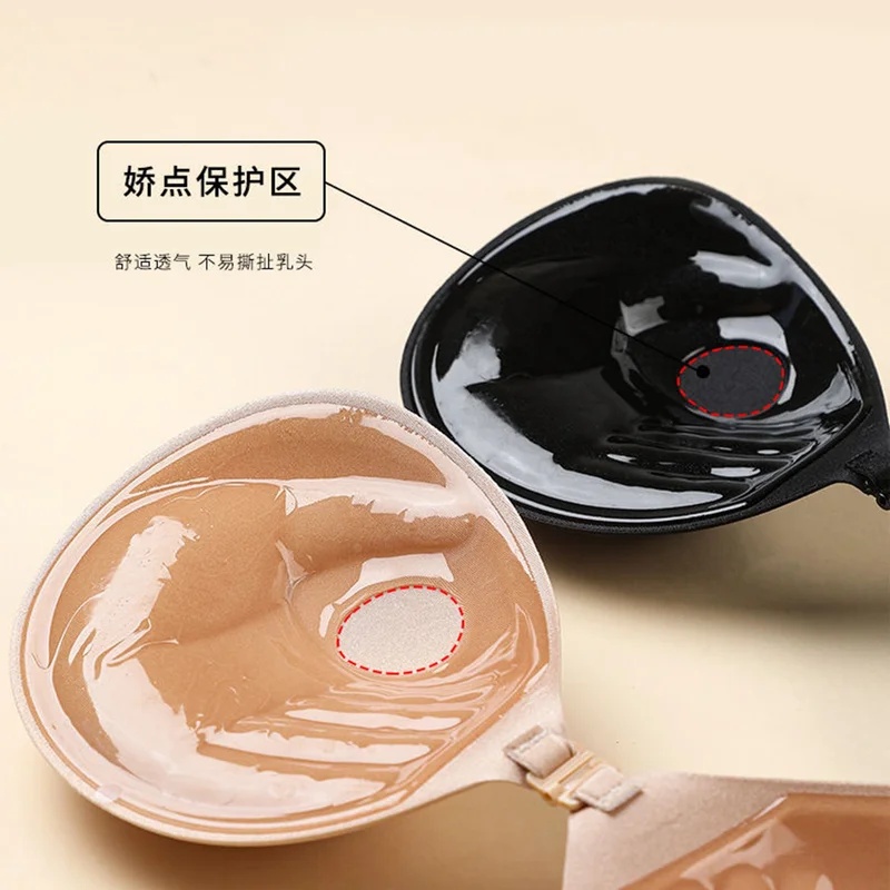 3cmの高さを出すシリコン製接着式ブラジャー。防水加工で、結 - Push Up Bra Padded のレビューと価格