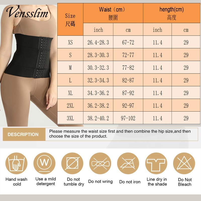 Vensslim XS-3XL ボディシェイパーウエストトレ - Shapewear Bodysuit Firm のレビューと価格